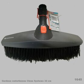 Gardena clean waterbezem 32cm zwart 1645
