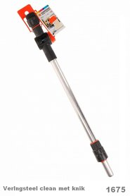 Gardena Verlengsteel clean