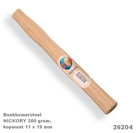 Hamersteel 200gr  11x19mm