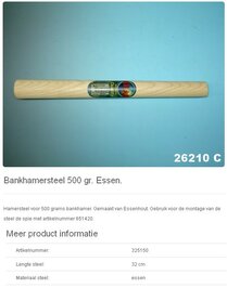 Hamersteel 500gr essen 15.5x26.5mm