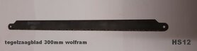 Zaagblad wolfram 12"