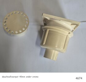 Vloerafvoer onder 40mm